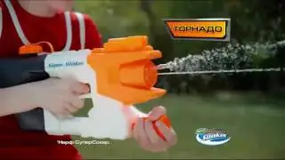 Нерф Супер Сокер - Новые водные бластеры Nerf в продаже на TOY RU