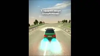 KOSTROMA - #emperor 🪐 #blackrussia #crmp #crmpmobile #samp #блэкрашаобнова #играйпочёрному