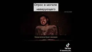 имам Махди 2024