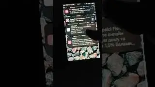 Прозрачная шторка уведомлений IOS
