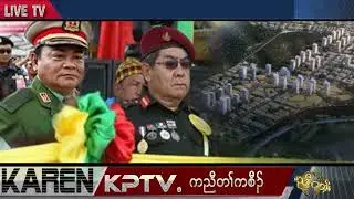 KPTV News