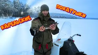 Рыбалка на жерлицы👍👍👍