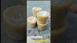 Pure Beewax // 100gm bee wax tiki / #bee #wax #beewax #pure