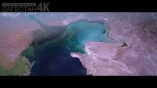 Северный Каспий. Международная экспедиция по изучению природы.