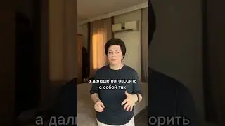 Самопомощь