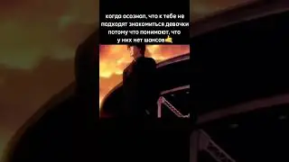 ЖИЗА😂 #prysko #мем #сила #качалка #спорт #memes #девушки #знакомство