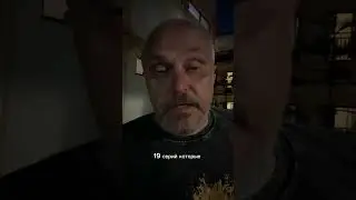 Семинар в Непале  