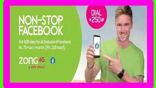 Zong Facebook Monthly |zong Facebook package monthly  2020