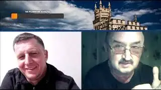 Крым пропитан славой русской