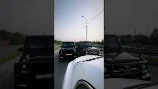 гелик 