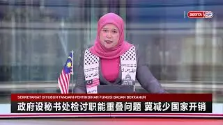 3 SEPTEMBER 2024 - BERITA MANDARIN