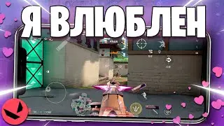 Я ОБОЖАЮ VALORANT MOBILE 💖(это лучшая игра!)