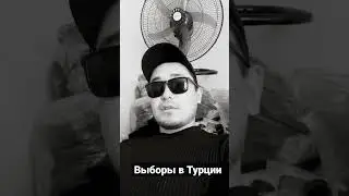 месяц или пол года? оставьте свои мнении в комментариях