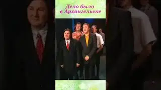 Анекдот от Игоря Маменко