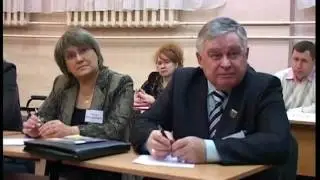 Лидер в образовании