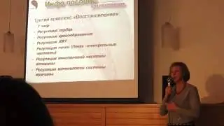 Азбука применения физиотерапевтических аппаратов БИОМЕДИС