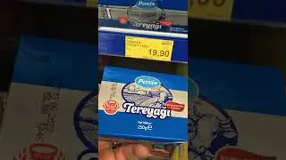 Which different companies produce the Pervin brand butter sold in Bim stores? 
