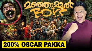 Boundary Breaking Cinema: Manjummel boys Movie REVIEW HINDI |