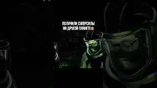 НАЗВАНИЕ ФИЛЬМА В КОММЕНТАХ✅ #топфильмов #фентези #пришельцы #кинотоп #shorts