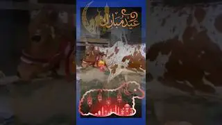 Eid Mubarak #eiduladha #eidstatus