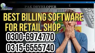 Best Billing Software For Retail Shop