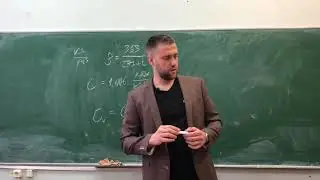 Лекция 3. Свойства сухого воздуха