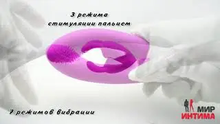 Вибратор Pretty Love Christ с клиторальным стимулятором