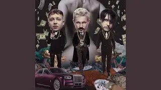 Неинтересно