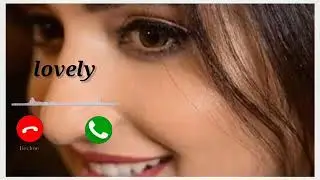 ❤️lovely name ringtone | Lovely new name ringtone 2022 🥰 lovely new ringtone | please pickup the