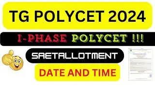 TG POLYCET 2024 |First phase counselling  seat allotment orders release| Date and Time|30 June 2024
