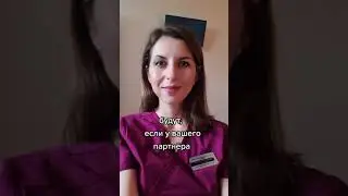Ямочки на щечках