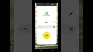 how to install and use Spot Lens