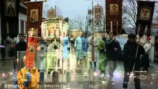 #Пасха