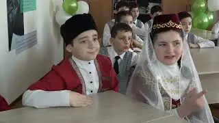 Телемост "Культура и обычаи народов России"