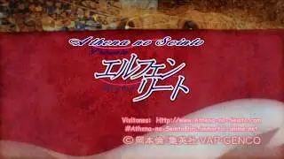 Elfen Lied opening Instrumental