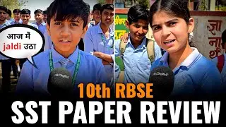 RBSE 10th SST Exam Review | Aaj Ka Paper Kaisa Tha? 80/80 Trick! 😱