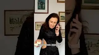 Жору съели журавли 😲 