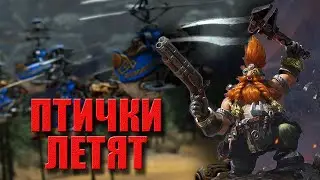 🔴 Малакай Макайссон | Новаторы | Легенда | Империя | Патч 5.1.1 | Total War: Warhammer 3 | СТРИМ #4
