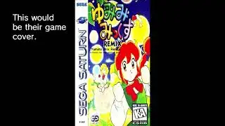 If Yumimi Mix released in America...