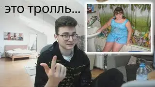 ОТВЕТ ВИКЕ | БРАЙН МАПС