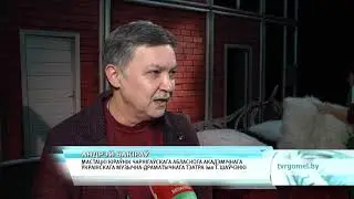 Гомельский драмтеатр представит премьеру комедии 'Французский ужин'