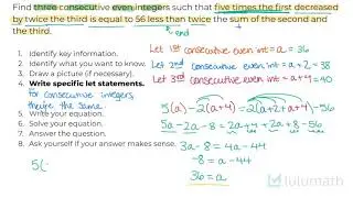 Linear Equations Word Problems - Consecutive Integers (3 Examples) | Linear Equations | Lulumath