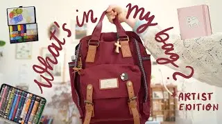 Whats in my bag? (artist edition) 🌻 my essentials ASMR