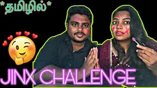 OMG😹😹 We tried Crazy $JinX Challenge$❤️‍🔥| *Went Super Worst*🫣| #Mr&Mrs.IRA | Ispade Rani