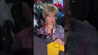 А у вас был костюм троечка? 😀