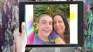 מצגת בר מצווה יונתן | קליפ שלטים לבר מצווה