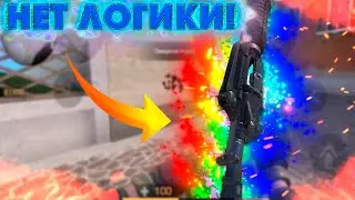 5 НЕлогичных Вещей В Стандофф 2!