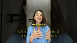 Настоящее чудо для Вашего тела! #shorts