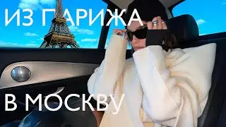 Рабочая и спортивная рутина, интервью Мадонне Мур, архитектура Ле Корбюзье, тур по офису Lamoda