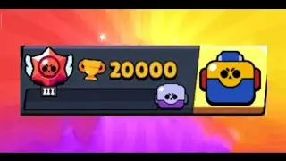 Апнул 20к в Dandle Brawl!